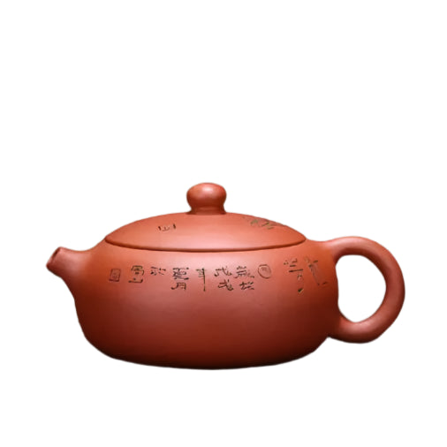 Théière chinoise en argile faite main - 150ml Ma Théière