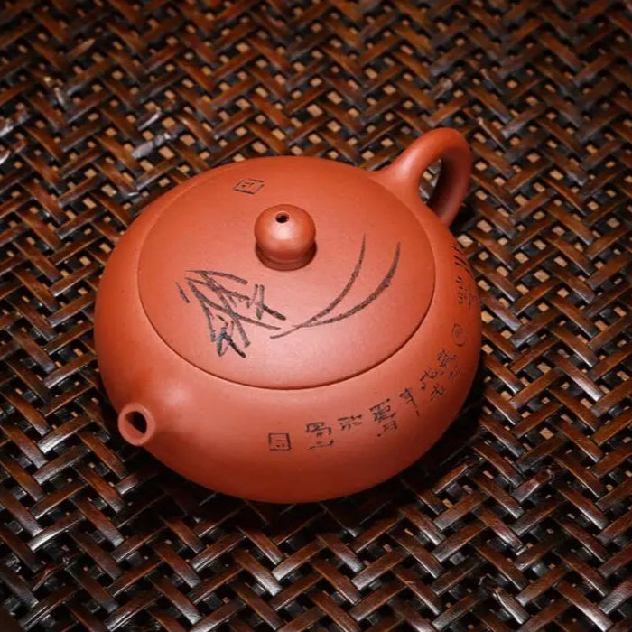 Théière chinoise en argile faite main - 150ml Ma Théière