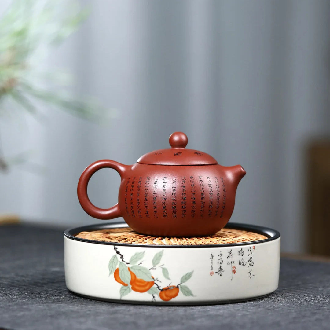 Théière en argile écritures bouddhistes - 100ML Ma Théière