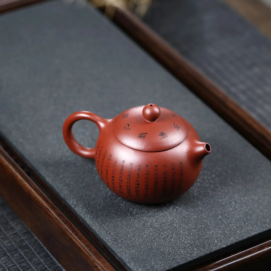 Théière en argile écritures bouddhistes - 100ML Ma Théière