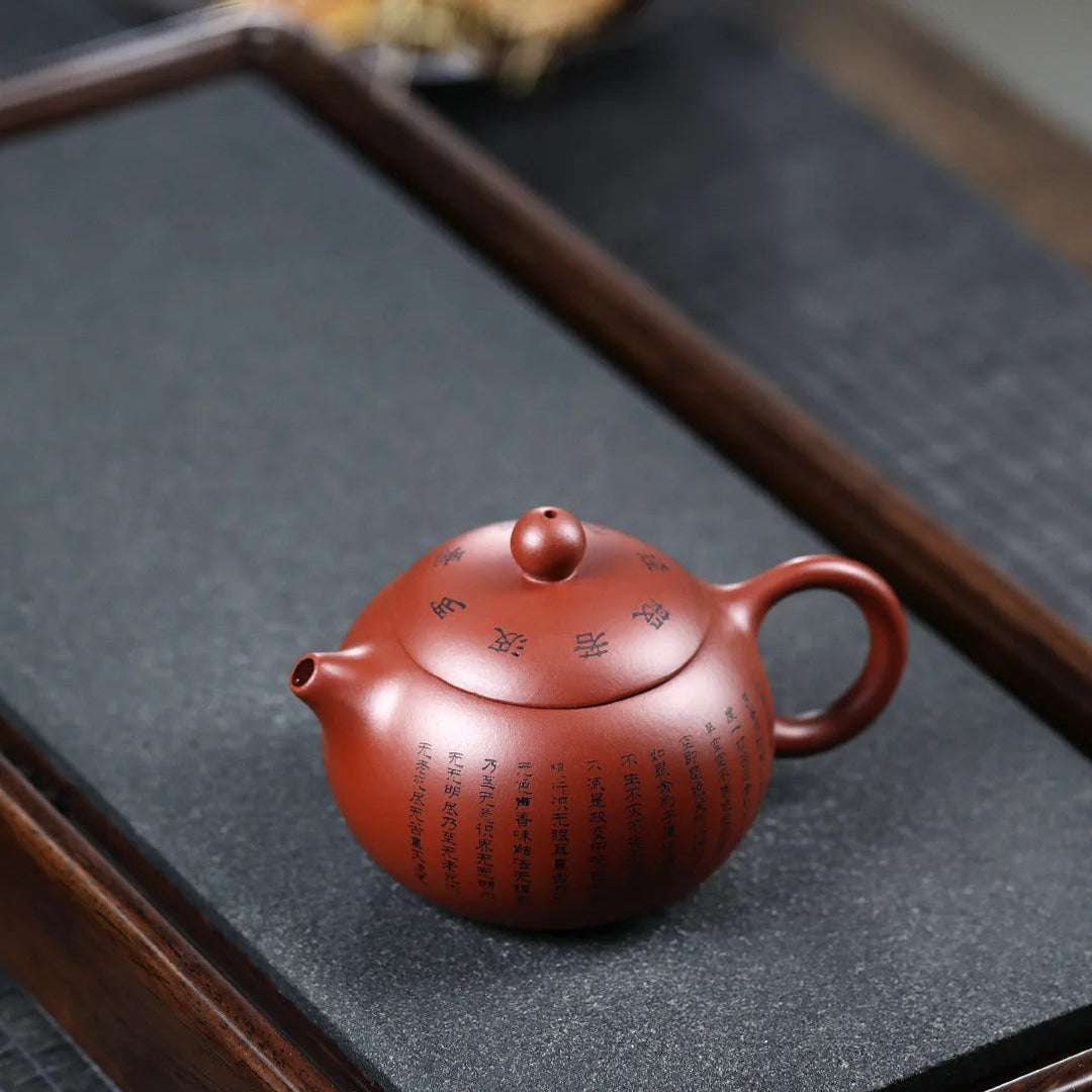 Théière en argile écritures bouddhistes - 100ML Ma Théière