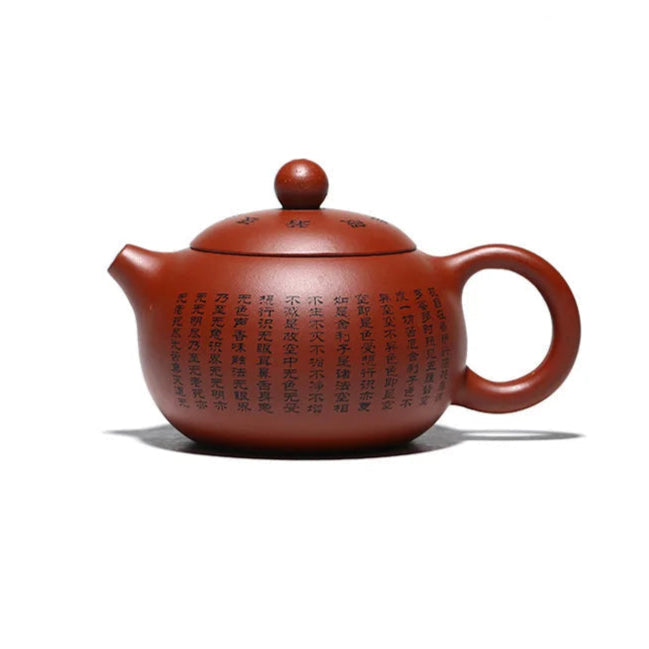 Théière en argile écritures bouddhistes - 100ML Ma Théière
