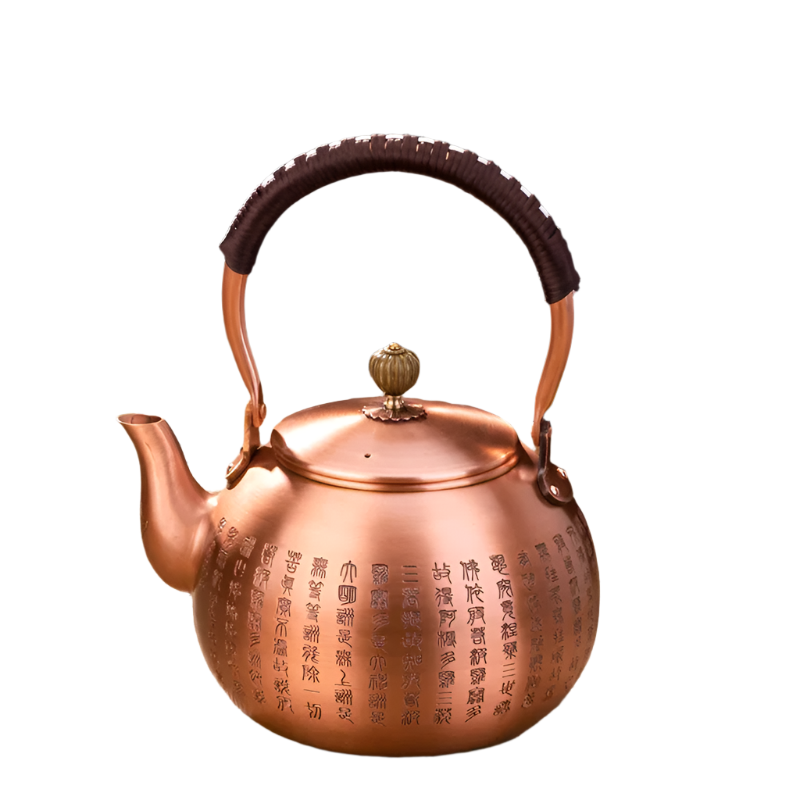 Théière en cuivre style rétro écriture chinoise