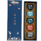 Coffret 5 tasses à thé en Porcelaine couleurs pastel - 150ML